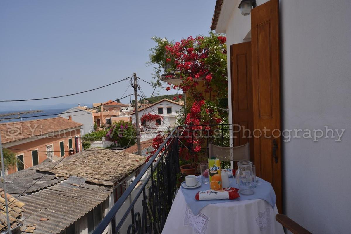 Sotiris Sea View Apartment ไกออส ภายนอก รูปภาพ